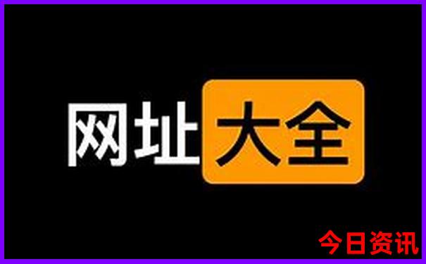葫芦岛旅游景点有哪些地方